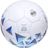 Футбольный мяч Atemi Crystal размер 5, белый/синий/голубой фото 3