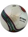 Мяч футбольный Atemi Eclipse icon