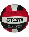 Мяч волейбольный Atemi Glory red/white/black icon