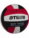 Мяч волейбольный Atemi Glory red/white/black icon 3