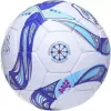 Футбольный мяч Atemi Igneous (3 размер, белый/синий/голубой) icon 3