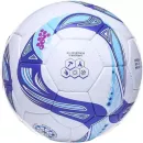 Футбольный мяч Atemi Igneous (3 размер, белый/синий/голубой) icon 4