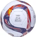 Футбольный мяч Atemi Igneous (4 размер, белый/темно-синий/красный) фото 3