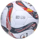 Футбольный мяч Atemi Igneous размер 5, белый/серый/оранжевый фото 3