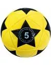 Мяч футбольный Atemi Orion фото 2