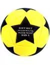 Мяч футбольный Atemi Orion фото 3