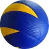 Волейбольный мяч Atemi Premier (желтый/синий) фото 3
