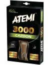 Ракетка для настольного тенниса Atemi Pro 3000 CV фото 2