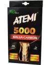 Ракетка для настольного тенниса Atemi Pro 5000 AN фото 2