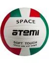 Мяч волейбольный Atemi Space White/red/green фото