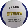 Мяч волейбольный Atemi Spark фото