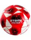 Мяч футбольный Atemi Spectrum PU размер 3 white/red icon