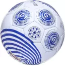 Футбольный мяч Atemi TARGET размер 5, белый/синий фото 2