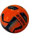 Мяч футбольный Atemi Target Winter фото 2