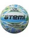 Мяч волейбольный Atemi VB160 Tropic фото