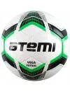 Мяч для мини-футбола Atemi Vega Futsal icon