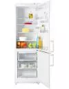 Холодильник ATLANT ХМ-4024-500 фото 3