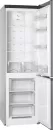 Холодильник ATLANT ХМ 4424-089 ND фото 4