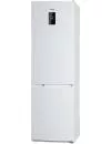 Холодильник ATLANT ХМ 4424-509-ND фото 3