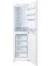 Холодильник ATLANT ХМ 4425-009 ND фото 3