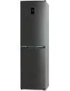 Холодильник ATLANT ХМ 4425-069 ND icon 7