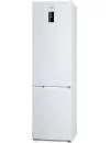 Холодильник ATLANT ХМ 4426-509-ND фото 3