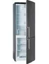 Холодильник ATLANT ХМ 4524-160 N фото 2