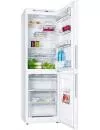 Холодильник ATLANT ХМ 4621-201 фото 12