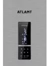 Холодильник ATLANT ХМ-4624-149-ND фото 7