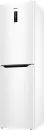 Холодильник ATLANT ХМ-4625-209-NDI icon 6
