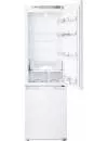 Холодильник ATLANT ХМ 4724-501 фото 7