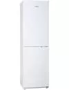 Холодильник ATLANT ХМ 4725-501 фото 2