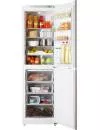 Холодильник ATLANT ХМ 4725-501 фото 4