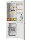 Холодильник ATLANT ХМ 5124 F фото 3