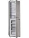 Холодильник ATLANT МХМ 1845-08 фото 3