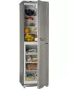 Холодильник ATLANT МХМ 1848-08 фото 4