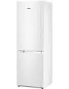 Холодильник ATLANT XM 4721-501 icon 9