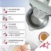 Электрочайник Atlanta ATH-2540 icon 5