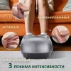 Массажер для ног Atlanta ATH-6367 (серый) фото 7