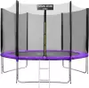 Батут Atlas Sport 252 см - 8ft Pro (с лестницей, внешняя сетка, сливовый) icon