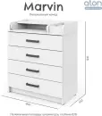 Комод пеленальный Атон Marvin (дуб белая аляска) icon 2