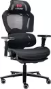 Офисное кресло Atrone ER-707 / 532967 (черный/серый) icon