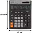 Калькулятор Attache af-777 фото 2