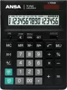 Калькулятор Ansa AN664S icon