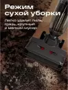 Вертикальный моющий пылесос Atvel F40 Steam icon 4