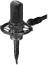 Проводной микрофон Audio-Technica AT4050 icon