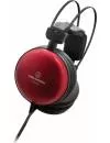 Наушники Audio-Technica ATH-A1000Z icon