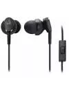 Наушники Audio-Technica ATH-ANC33iS icon