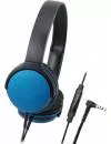 Наушники Audio-Technica ATH-AR1iS  icon 4