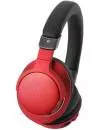 Наушники Audio-Technica ATH-AR5BT Red icon